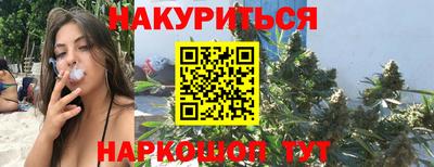 молекула духа Заволжье