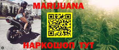 молекула духа Заволжье