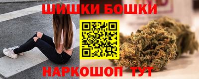 кокаин Жуковский