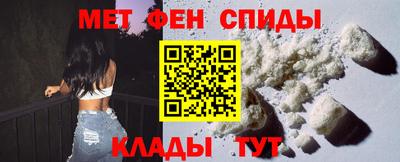 бутират Заводоуковск